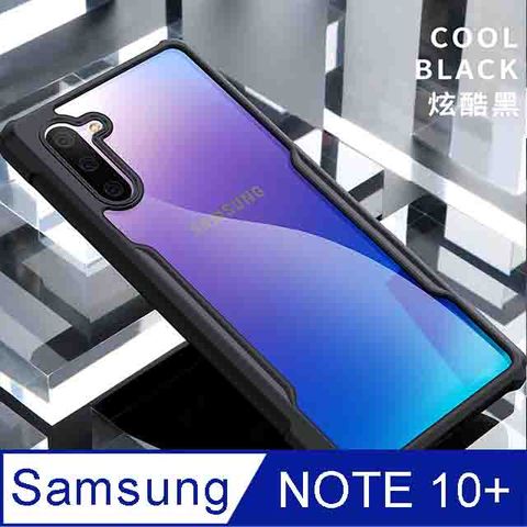 ✪XUNDD 甲蟲系列 SAMSUNG Galaxy Note 10+ 防摔保護軟殼 (炫酷黑)✪