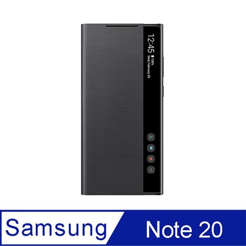 SAMSUNG Galaxy Note20 原廠全透視感應皮套-黑 (原廠盒裝)