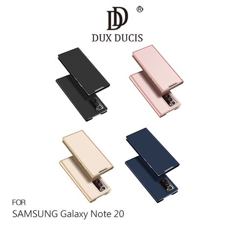 DUX DUCIS SAMSUNG Galaxy Note 20 SKIN Pro 皮套