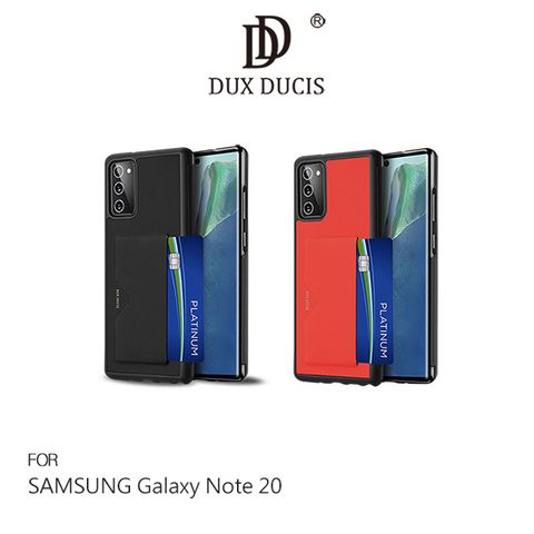 DUX DUCIS SAMSUNG Galaxy Note 20 POCARD 後卡殼