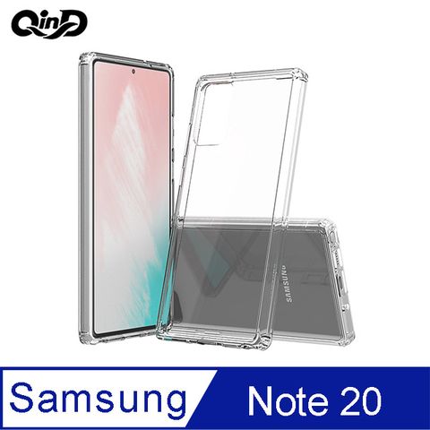 QinD SAMSUNG Galaxy Note 20 雙料保護套