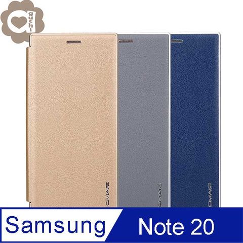 Samsung Galaxy Note20 凌瓏極簡系列皮套 頂級皮紋質感 隱形磁力支架式皮套-金灰藍