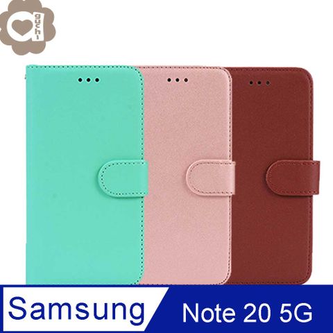 Samsung Galaxy Note20 柔軟羊紋二合一可分離式兩用皮套 細緻皮質觸感手機殼/保護套-綠粉棕