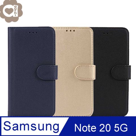 Samsung Galaxy Note20 柔軟羊紋二合一可分離式兩用皮套 細緻皮質觸感手機殼/保護套-藍金黑
