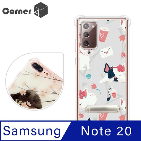 Corner4 Samsung Galaxy Note 20 四角防摔立架手機殼-小法鬥