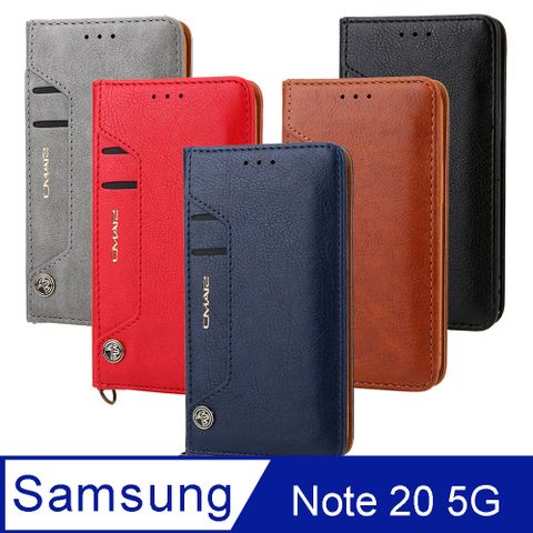Samsung Galaxy Note20 5G 頂級皮質手感 多卡槽皮夾手機皮套 隱形磁扣 滑式時尚卡夾