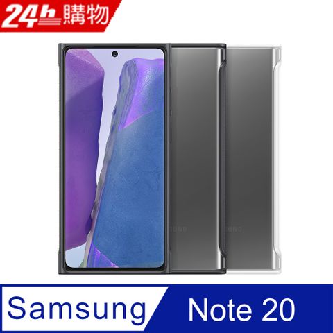 Samsung 三星 Galaxy Note 20 (EF-GN980) 透明防撞背蓋