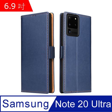 Fierre Shann 真皮紋 Samsung Note 20 Ultra (6.9吋) 錢包支架款 磁扣側掀 手工PU皮套保護殼-藍色