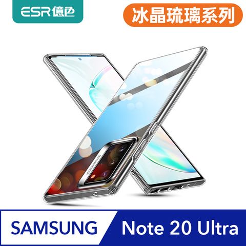 ESR億色 Samsung Note 20 ULTRA手機殼 軍規防摔 強化玻璃背板 全包覆防摔玻璃 保護套 冰晶琉璃系列