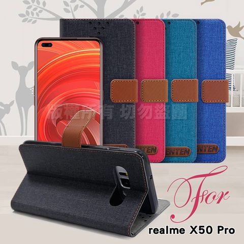 簡約自在 文藝風雅GENTEN for realme X50 Pro 自在文青風支架皮套