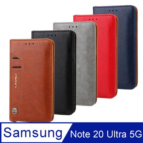 Samsung Galaxy Note20 Ultra 5G 頂級皮質手感 多卡槽皮夾手機皮套 隱形磁扣 滑式時尚卡夾