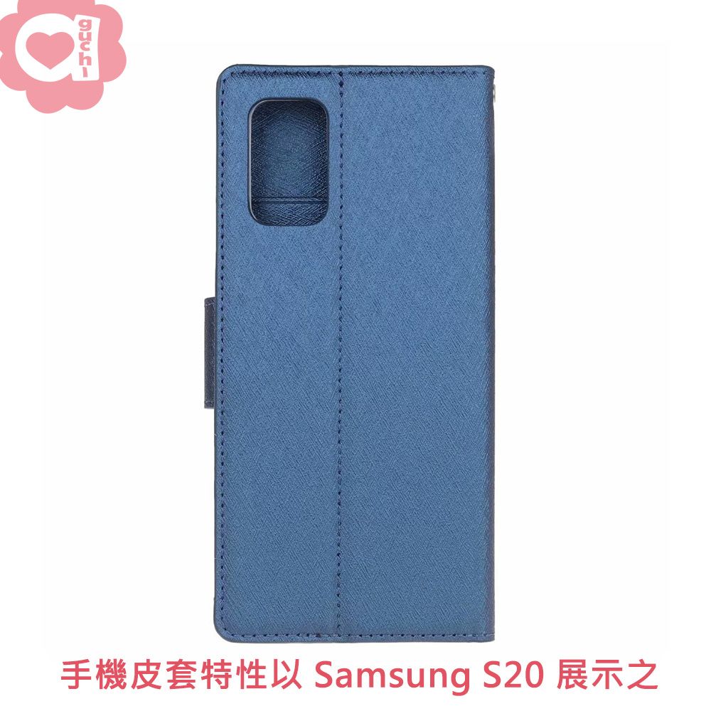 Samsung 三星  Galaxy Note20 Ultra 月詩蠶絲紋時尚皮套 多層次插卡功能 側掀磁扣手機殼/保護套-藍黑玫紫