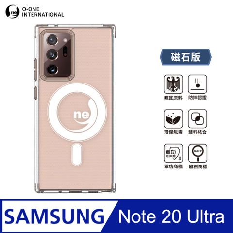 O-ONE MAG 軍功Ⅱ防摔殼–磁石版 Samsung Note 20 Ultra