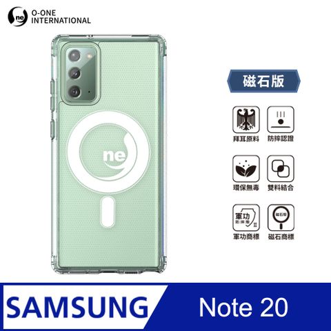 o-one 圓一 O-ONE MAG 軍功Ⅱ防摔殼–磁石版 Samsung Note 20