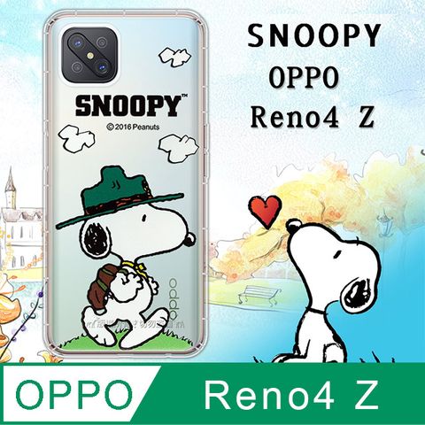 史努比/SNOOPY 正版授權 OPPO Reno4 Z 5G漸層彩繪空壓氣墊手機殼(郊遊)