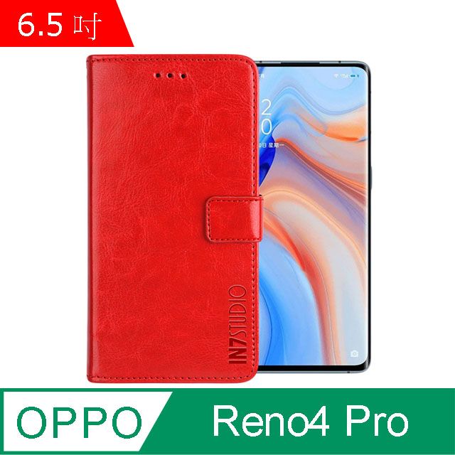 PU IN7 瘋馬紋 OPPO Reno4 Pro (6.5 吋) 錢包式 磁扣側掀皮套 吊飾孔 手機皮套保護殼-紅色