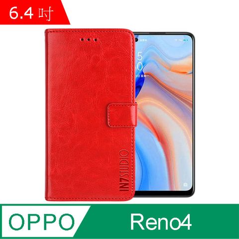 PU IN7 瘋馬紋 OPPO Reno4 (6.4 吋) 錢包式 磁扣側掀皮套 吊飾孔 手機皮套保護殼-紅色