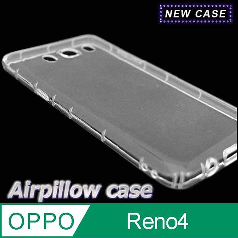 OPPO Reno4 TPU 防摔氣墊空壓殼