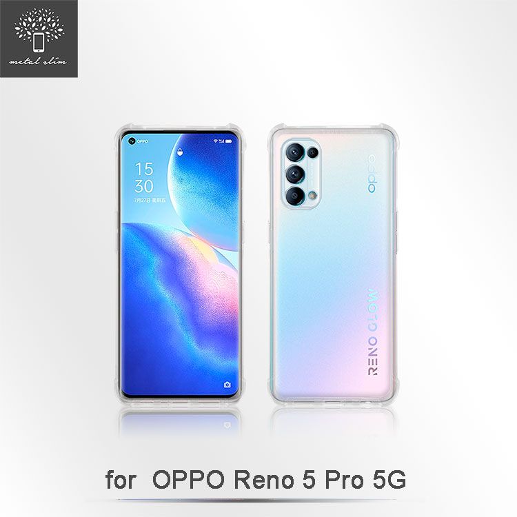 Metal-Slim OPPO Reno5 Pro 5G 強化軍規防摔抗震手機殼- PChome 24h購物