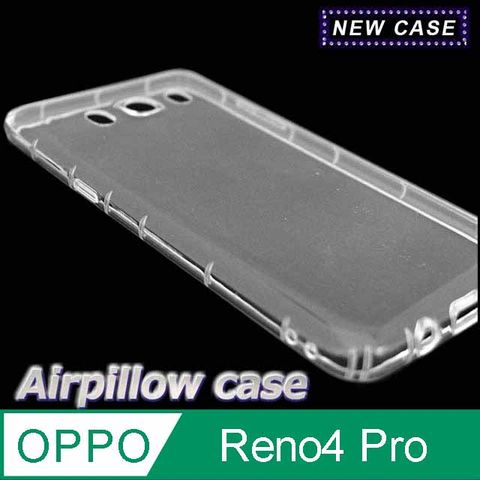 ✪OPPO Reno4 Pro TPU 防摔氣墊空壓殼✪