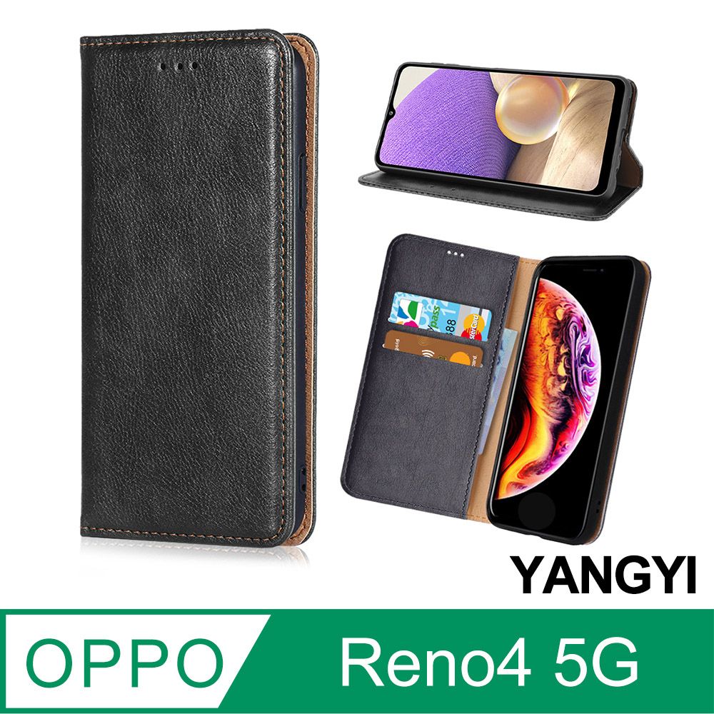 YANG YI 揚邑 OPPO Reno4 5G 磁吸側翻書本可立式插卡皮套真皮紋抗摔手機殼