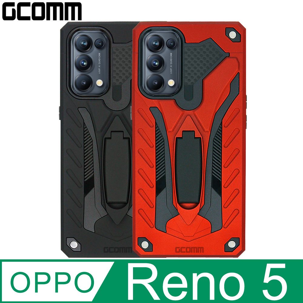 GCOMM  Solid Armour 防摔盔甲保護殼 OPPO Reno5