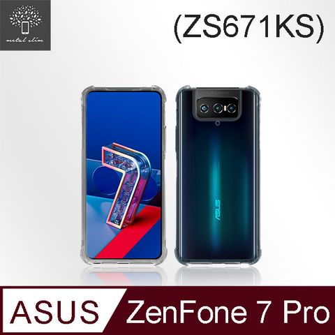 for ASUS Zenfone 7 Pro ZS671KS強化軍規防摔抗震手機殼