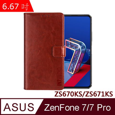 IN7 瘋馬紋 ASUS ZenFone7/7 Pro (6.67吋) ZS670KS/ZS671KS 錢包式 磁扣側掀PU皮套 吊飾孔 手機皮套保護殼-棕色