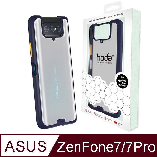 hoda ASUS ZenFone 7 / 7 Pro 柔石軍規防摔保護殼-寶石藍- PChome 24h購物