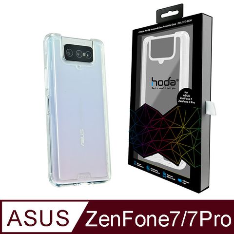 hoda ASUS ZenFone 7 / 7 Pro 晶石鋼化玻璃軍規防摔保護殼-透明