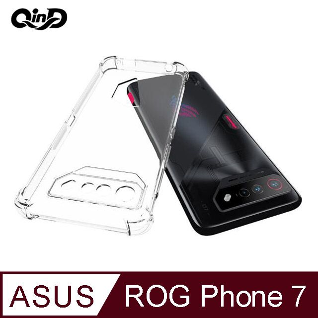 QIND 勤大  ASUS ROG Phone 7 四角氣囊防摔套