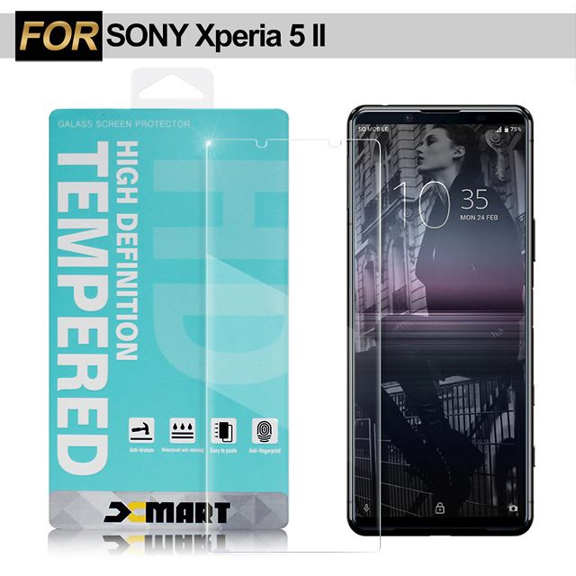 X mart Xmart for SONY Xperia 5 II 薄型9H 玻璃保護貼-非滿版