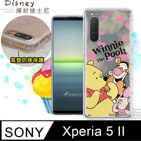 迪士尼正版 Sony Xperia 5 II 5G  繽紛空壓安全手機殼(維尼) 氣墊殼