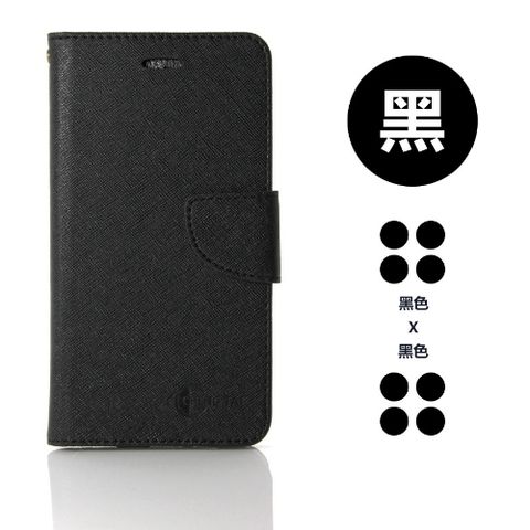 Sony Xperia 5 II 5G 玩色系列 磁扣側掀(立架式)皮套