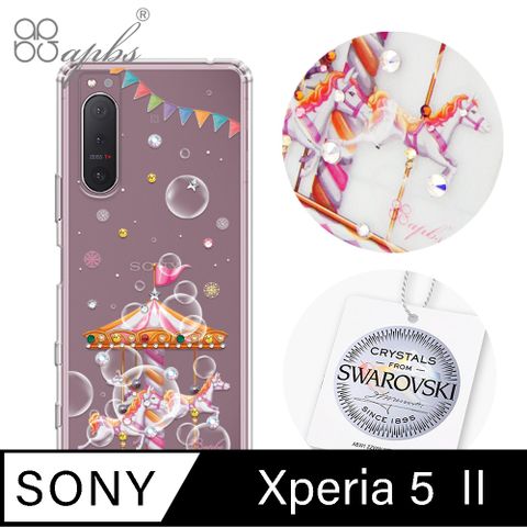 Sony Xperia 5 II 水晶鑽殼防摔雙料x施華水晶