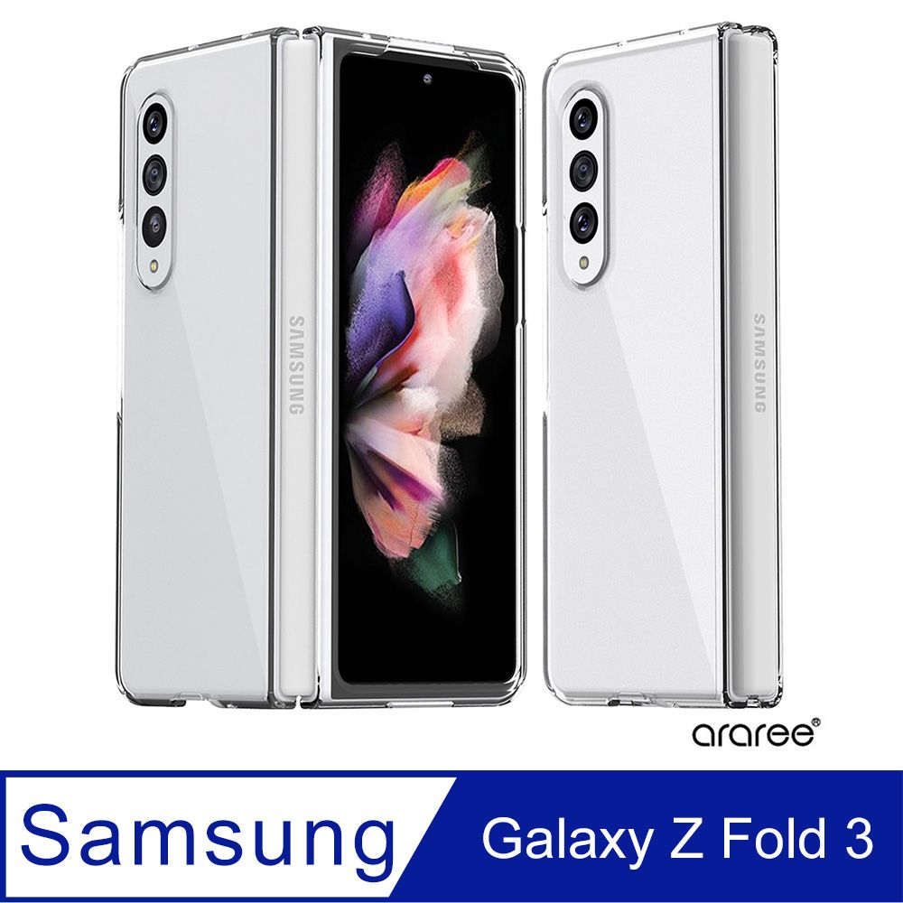 Araree  三星 Galaxy Z Fold 3 高質感透明保護殼