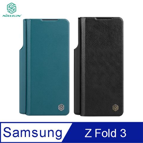 NILLKIN SAMSUNG Galaxy Z Fold 3 秦系列皮套(素皮款) #手機殼 #保護套