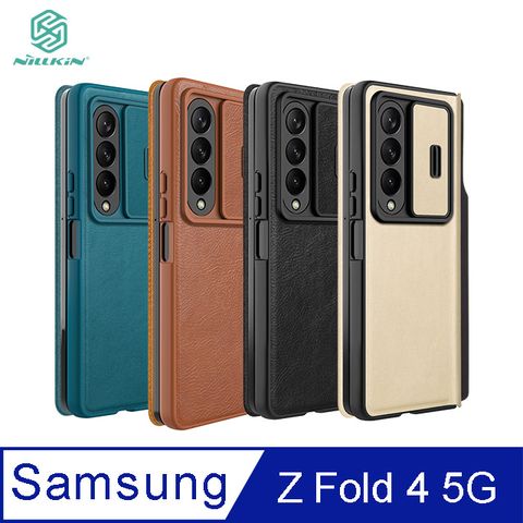 NILLKIN 耐爾金 SAMSUNG Z Fold 4 5G 秦系列 Pro 皮套 #手機殼 #保護套 #鏡頭滑蓋