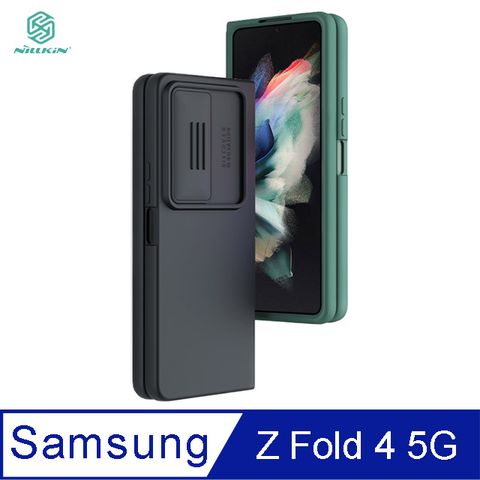 NILLKIN 耐爾金 SAMSUNG Z Fold 4 5G 潤鏡液態矽膠殼 #手機殼 #保護殼 #防摔抗震 #鏡頭保護