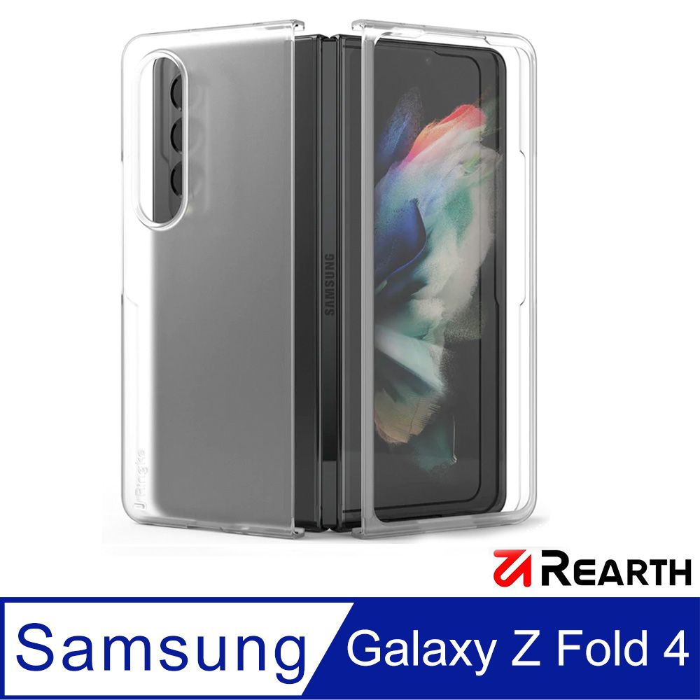 Rearth  三星 Galaxy Z Fold 4 (Ringke Slim) 輕薄保護殼(霧透)