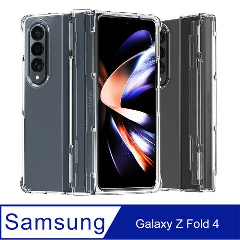 Araree 三星 Galaxy Z Fold 4 全覆蓋透明保護殼(Nukin 360)