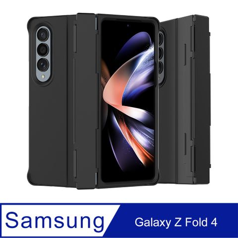 Araree 三星 Galaxy Z Fold 4 全覆蓋保護殼(Nukin 360)(黑)