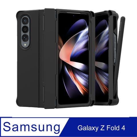 Araree 三星 Galaxy Z Fold 4 全覆蓋保護殼(Nukin 360P)(黑)