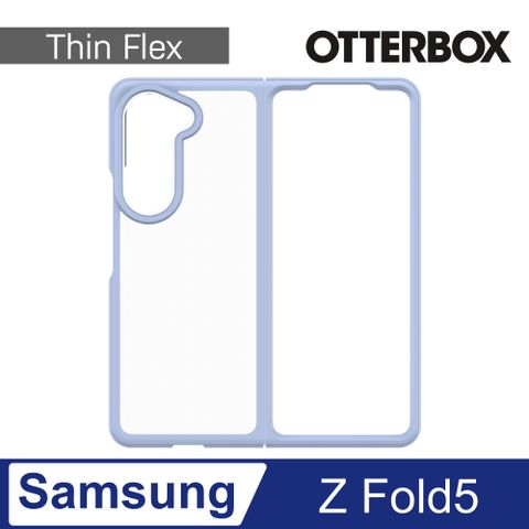 OtterBox Samsung Galaxy Z Fold5 Thin Flex 對摺系列保護殼-藍色