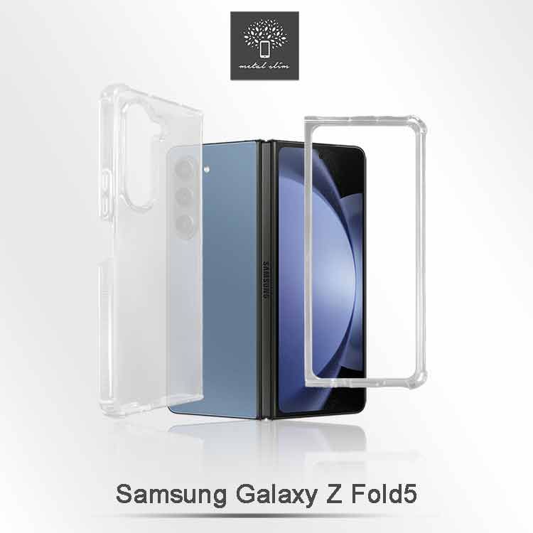 Metal-Slim Samsung Galaxy Z Fold 5 5G TPU+壓克力 雙料透明防摔保護殼