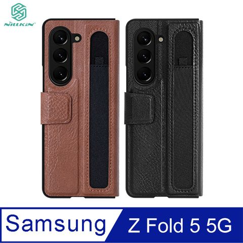 NILLKIN 耐爾金 SAMSUNG Z Fold 5 5G 奧格筆袋背套