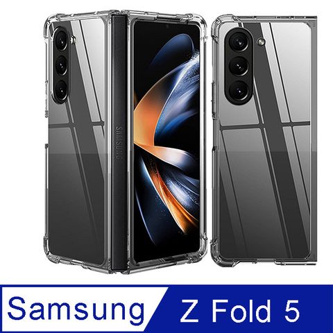 ✪SAMSUNG Galaxy Z Fold 5 TPU 新四角透明防撞手機殼✪