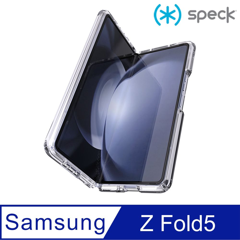 Speck  Galaxy Z Fold5 Presidio Perfect-Clear Fold 透明折疊防摔保護殼