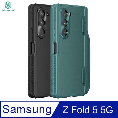 NILLKIN 耐爾金 SAMSUNG Z Fold 5 5G 素逸 Fold 保護殼(筆套款)