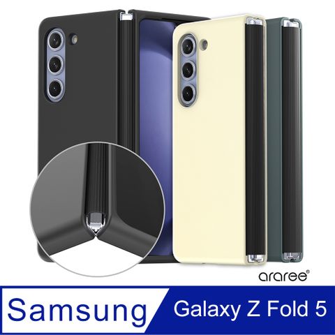 Araree 三星 Galaxy Z Fold 5 高質感保護殼(Aeroflex-黑)